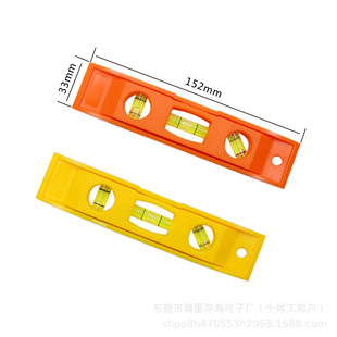 6inch Magnetic Level Mini Torpedo Balance Level Three-Angle Level Bubble Measuring Tool
