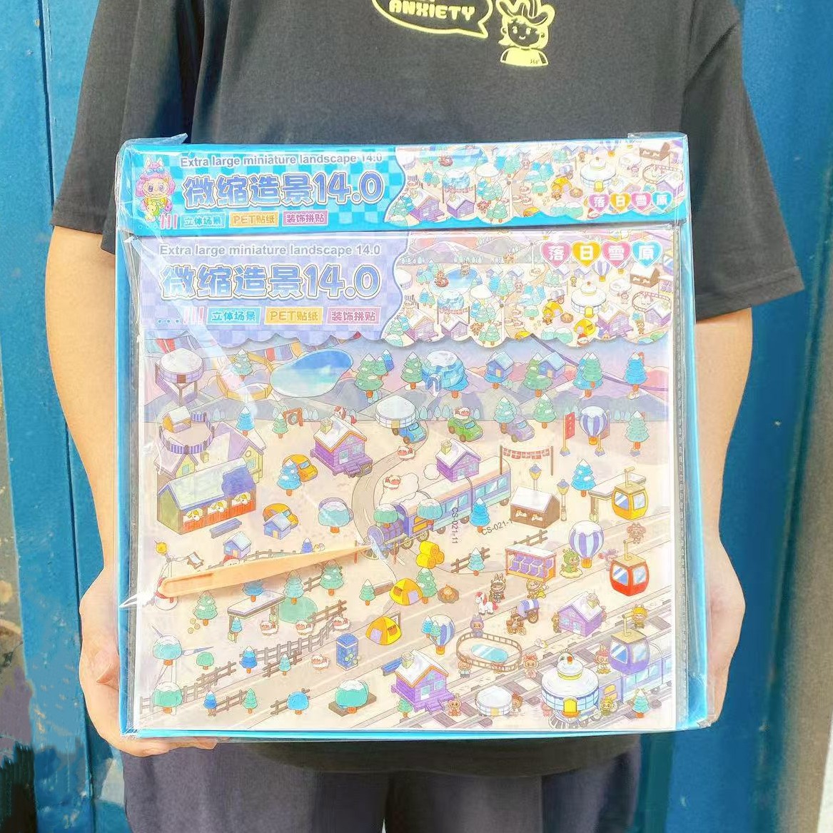 Colección de pegatinas paisajísticas de gran tamaño collage escena pegatinas micro paisajismo juguetes para niños hechos a mano DIY pegatinas interesantes