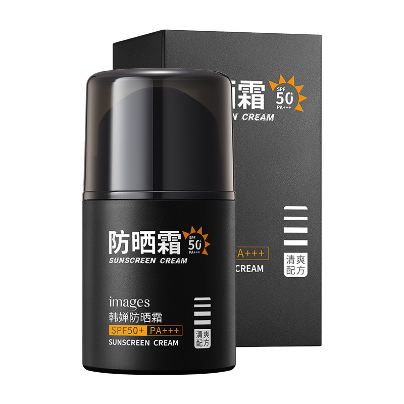 Imagen Mei Han-chan protector solar SPF50 + PA + + + protector de aislamiento UV entrenamiento militar de estudiantes protector solar