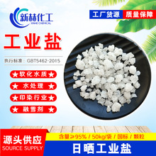 �ºջ���ԭ�}���I�}ˮ�a�Bֳ�ú��}����}�S�����l�Օ񹤘I�}