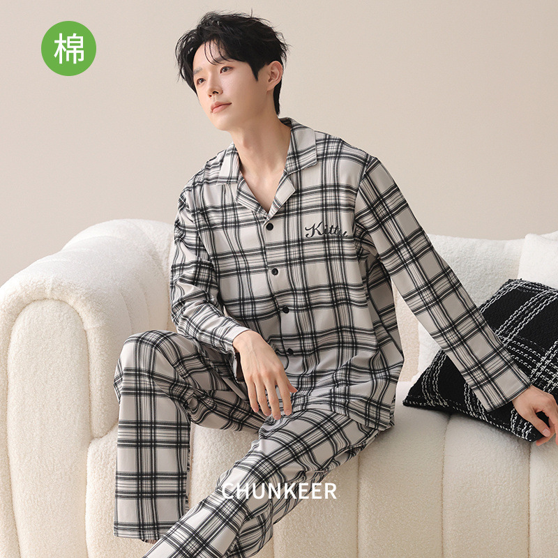 Pure Cotton Pajamas Men's Spring and Autum Long-Sleeved Plaid High-End Casual Cotton Home Clothes Men's Suit Physical Store