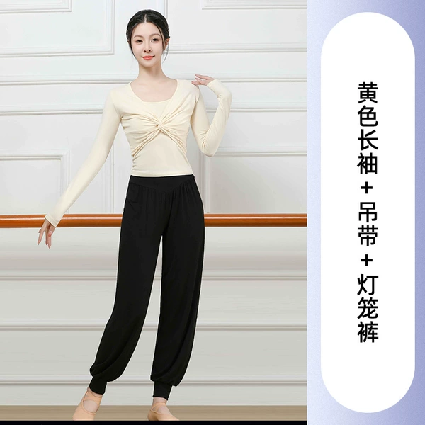 Yellow long-sleeve, flashlight, trousers, lifting effect