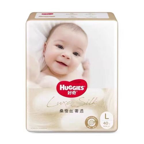 Huggies diapers, soft and breathable, universal pull-up pants for boys and girls, toddler pants, newborn diapers