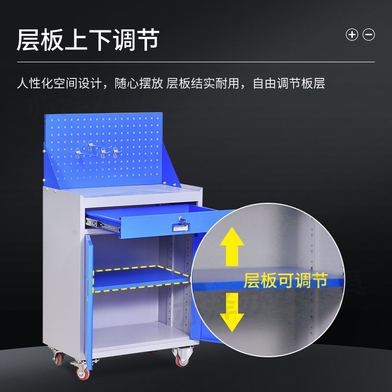 重型工具柜车间用加厚铁皮储物柜汽修五金抽屉式刀具柜收纳工具车