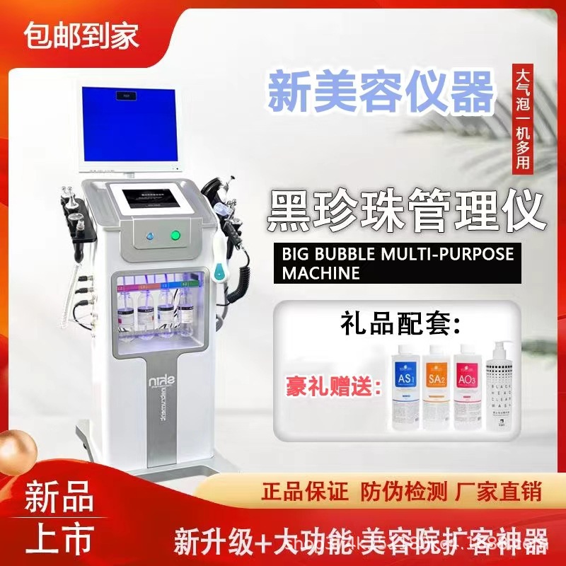 微信图片_2023062611043530.jpg