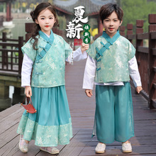 男女童汉服春装2025新款儿童唐装国风古装幼儿园新中式国学表演服