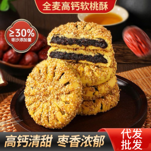 ȫ�����}ܛ���֗�ɳ�W�������ā�c�����eʳƷ������ʳһ�����l