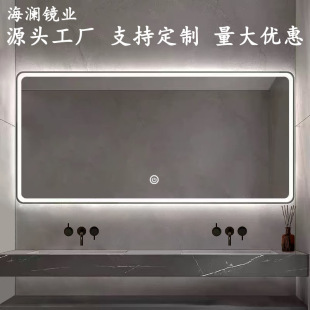 �������ܷ��F�Ƶ�ԡ���RLED�l��ԡ���R�l���g�ڒ�o��ԡ���R