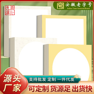 �����Ӻ���������������R�漈�հו�����Ʒ���ΈA�������RƬ����