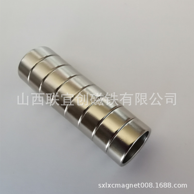 供应镀锌小规格工艺品磁铁 沉头孔直孔项链扣磁铁 对吸吸铁石磁铁