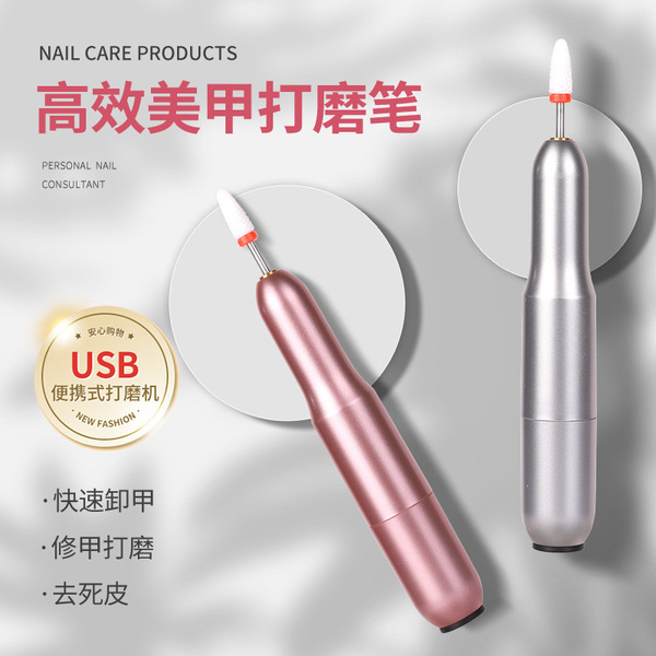 Nail milling machine for manicure for nails