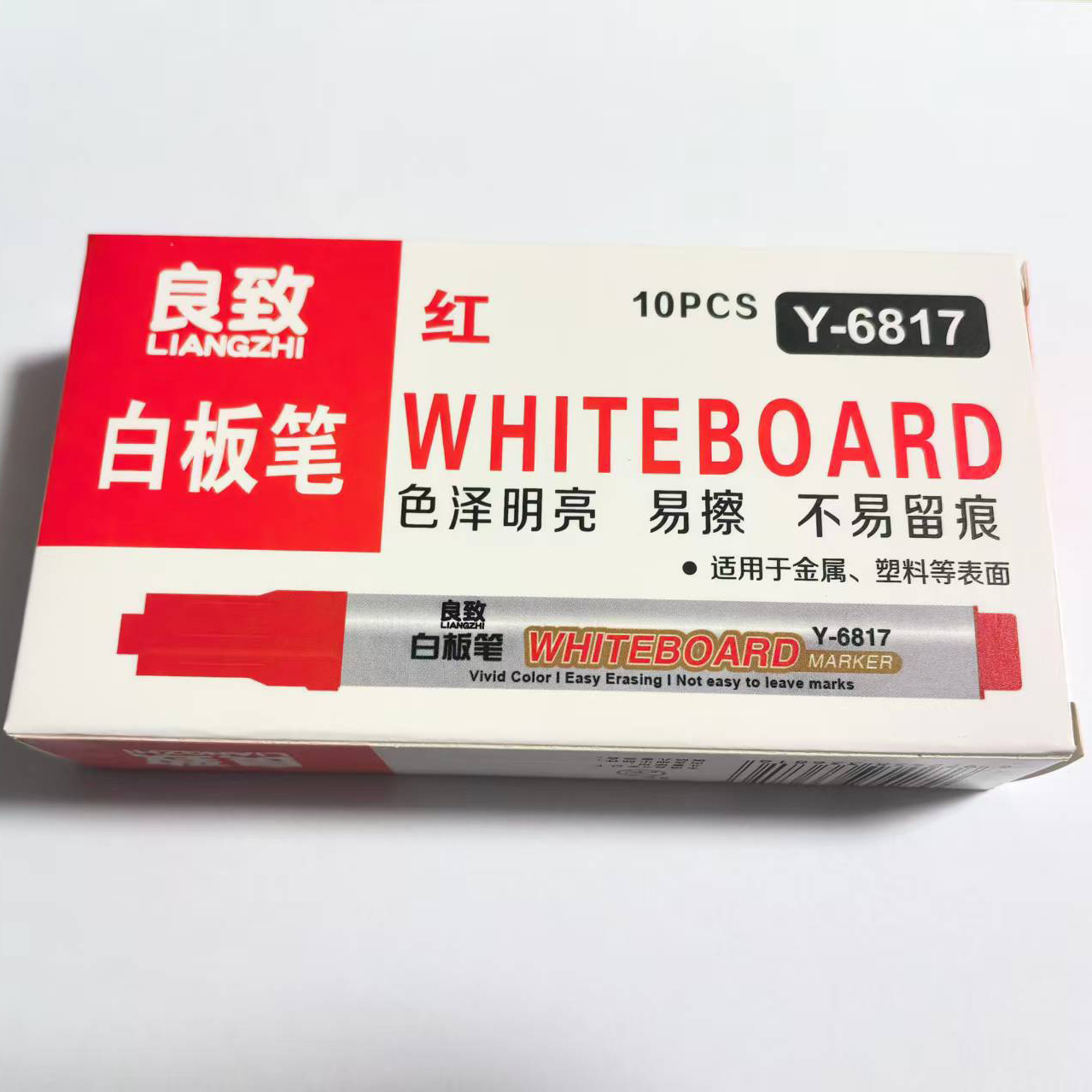 Rotuladores de pizarra borrables para profesores, a base de agua, fáciles de borrar sin dejar marcas, marcadores de pizarra coloridos en rojo y azul, rotuladores gruesos para tablero de dibujo al por mayor.