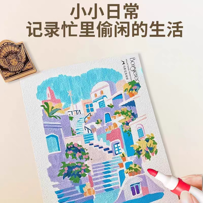 爱好PM5710不透纸可叠网红色美术用绘画笔大容量水性笔丙烯马克笔|undefined