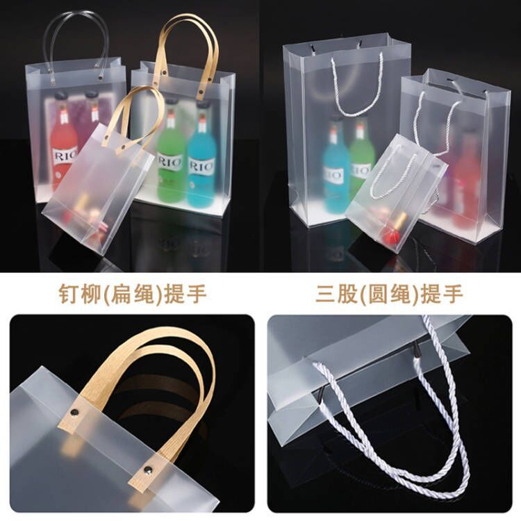 Pp bolso de mano transparente bolsa de regalo de plástico mate de pvc