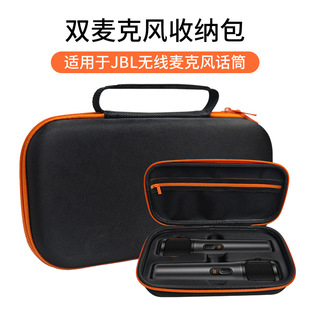 �m��JBL�pԒͲ�ռ{����y�����ռ{��Ӳ��JBL�o���p�����L�ռ{��