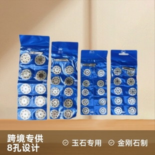 ����ʯ�и�Ƭ20-30mm8����ʯ���p���ìF؛�ٰl�羳������ʯ���p