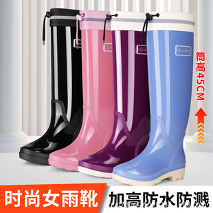 �¿���ЬŮ�ظ�Ͳ47cm������ˮѥ���ϴ܇���������zЬ�����LͲѥ