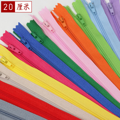 zipper Western-style trousers zipper Pants zipper Zip fastener skirt zipper zipper manual DIY Pillow zipper