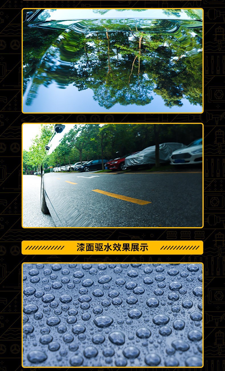 Singularity Car Crystal Wax Car Paint Surface Protection Wax Polishing Anti-Aging All-Color Series Universal Advanced Solid Car Wax
