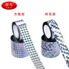 Bird Ribbon Garden Orchard Double -sided Reflective Ribbon Anti -Bird Bird Bottom Bird River Cross -border Wholesale