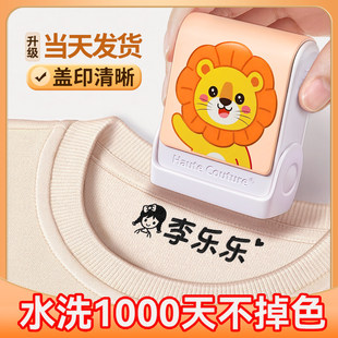 ����ӡ���׃��@�����N�����N��ˮ����ɫ��ͯ�·��˺���W�؂���Ʒ