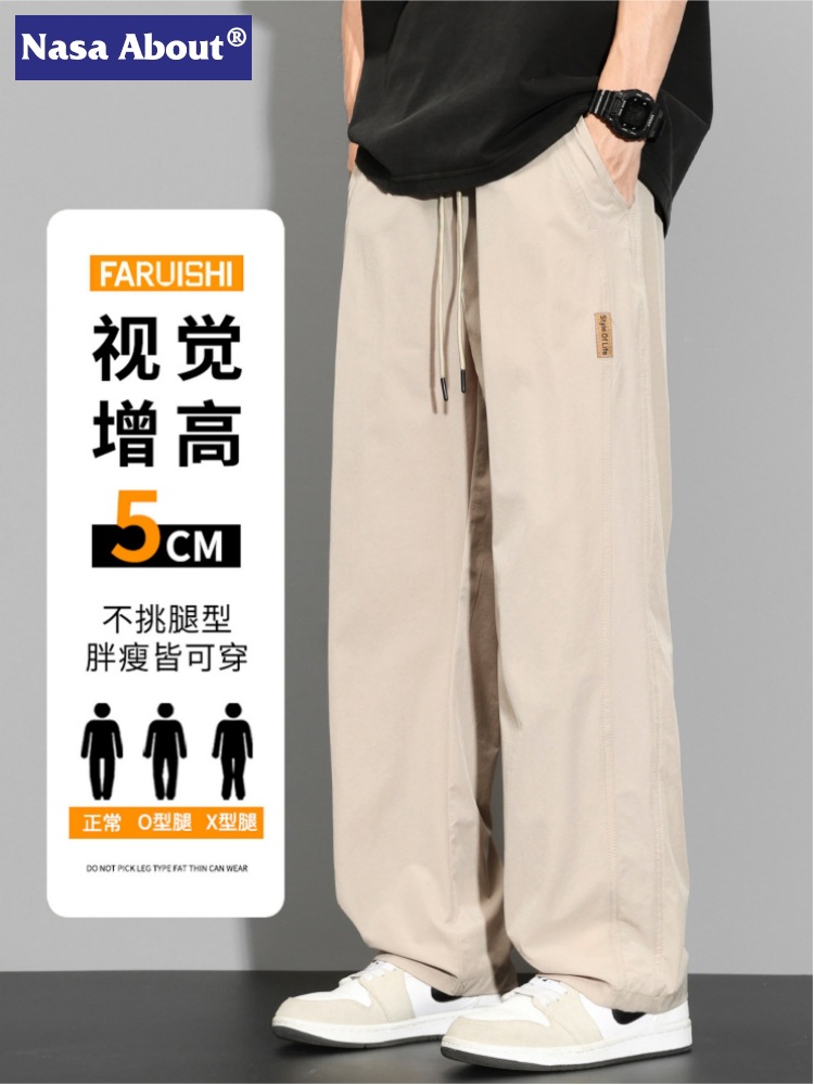 Nasa Yamamoto Pants Men's Loose Straight-Leg Spring Drapey Summer Thin Relaxed Style Ice Silk Casual Pants 3