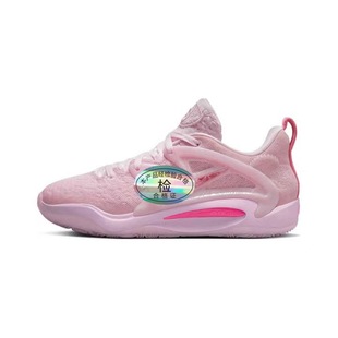 Putian pure original correct standard Durant KD15 men's and women's basketball shoes a variety of optional DQ3852-600