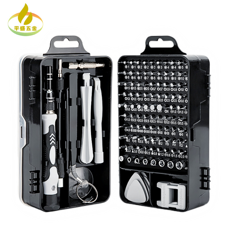 115-in-one screwdriver suit watch computer mobile phone disassembly maintenance screwdriver combination Amazon explosions
