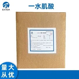 营养强化剂;食用香精;增稠剂