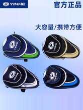 �y��ƹ��������8011���J��ƹ�������ֻ���b���İ���ˤ����