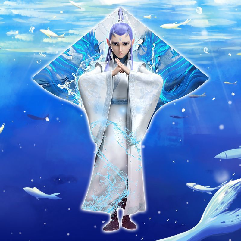 哪吒魔童降世申公豹魔童闹海敖丙大风筝敖闰微风易飞儿童潍坊风PL