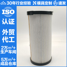 ���������� FS53040 FH21219 ALG-7646 H4110211201A0
