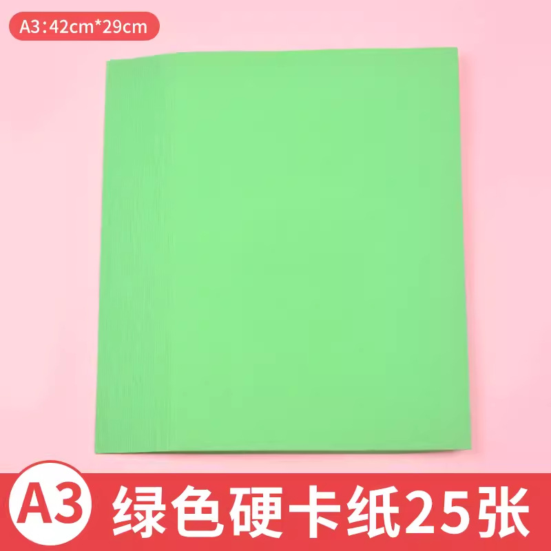 Source Factory A3 Papel de color hecho a mano 230g Papel de tarjeta de periódico escrito a mano grande Papel de dibujo de arte para estudiantes de escuela primaria de jardín de infantes