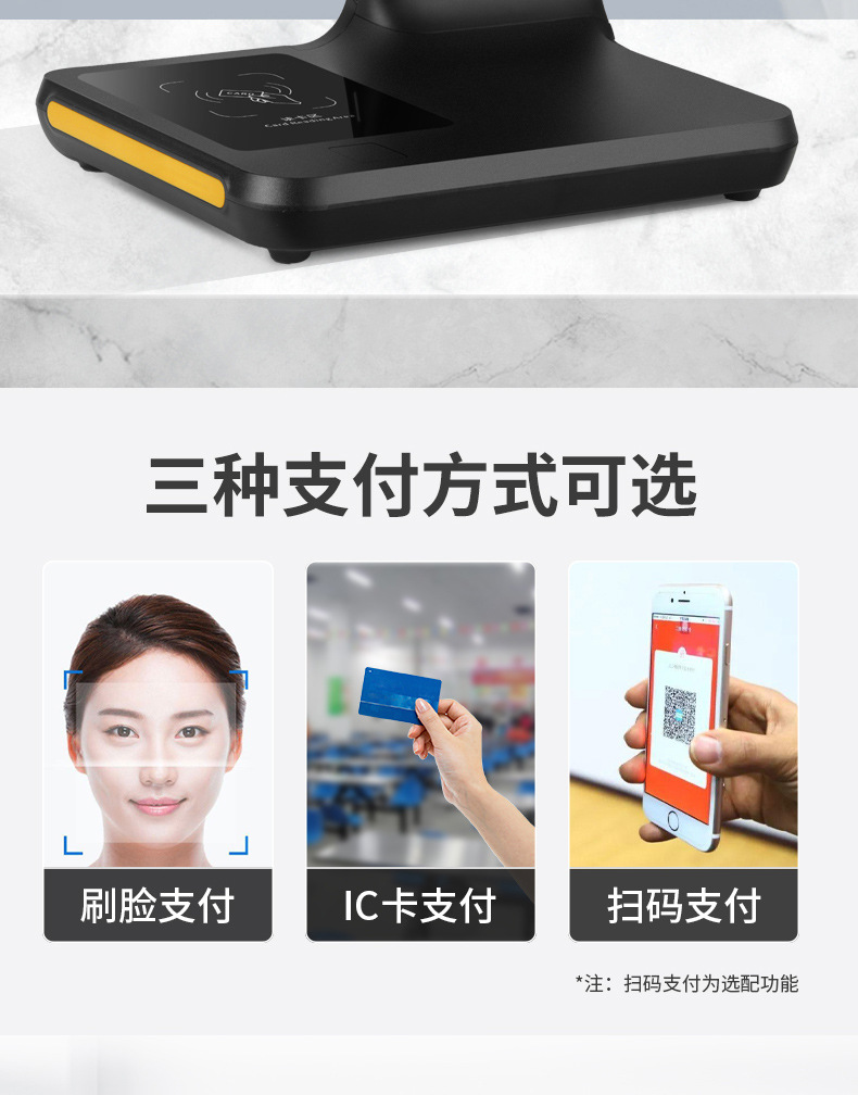 详情图_7.jpg
