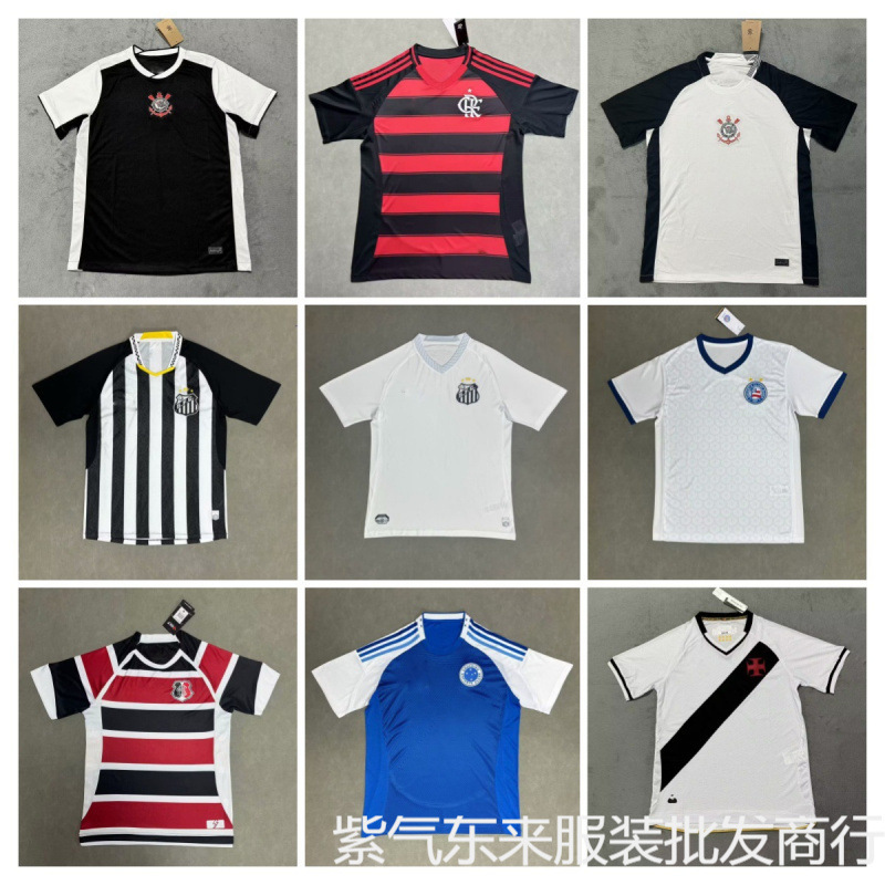 2526 Season Brasileirão Jersey Corinthians Flamengo São Paulo Victoria Brazil Jersey Dropshipping