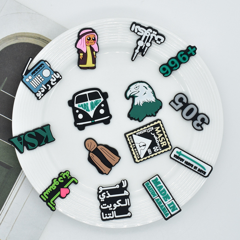 National Series Arabic Phrase Flat Decoration DIY Accessories Luggage Brooch Jewelry Accessories Pvc Soft Glue Patch