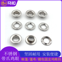 F؛P䓱ɫ23*12*8.5mm߅צ V沼񿗎u