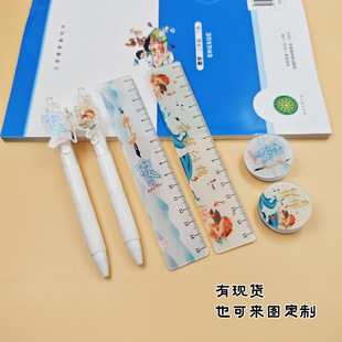 С�W��ǰ�����\�ľ����b����}��������ֱ��pp�A�P���l��y�Ą�