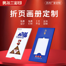 ���ƴ��lз�YƷ������ ꖳκ����lз��؛�YƷ������ ���M�OӋ