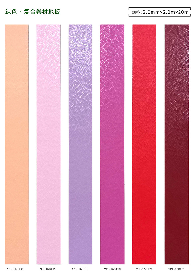 O1CN017qrRQ91aTBjWNfIaM_!!3533983330-0-cib.jpg?__r__=1683365681049