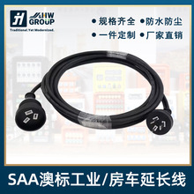 SAA�Ĵ������Ę˰��������^�D��ĸ�������m������|�Դ��10A/15A