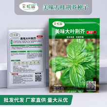 �G��N�Ӵ��~�����_�շN�����쿹���ļ����K�߮a�߲˷N��֧�ִ��l