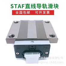 BGXH55FE���K STAFֱ����܉ BGXH55FE ̨��STAF�C�����KH55FE