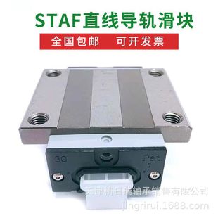 BGXH55FE���K STAFֱ����܉ BGXH55FE ̨��STAF�C�����KH55FE