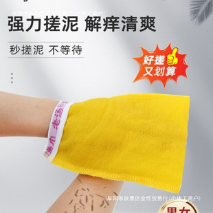 �Ϝ��|�������Ůʿ��ʿ��ʽ������ô����ɰϴ���