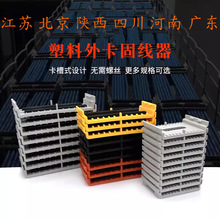 �W�����Ϲ̾����C������ͨ���߾��ܘ�����������ݽz����ʽ�̶��A