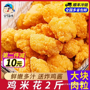 �� ���u�׻����ͥ�b�ű��u�K����ը�u�՚�ը偰��Ʒʳ���}���u