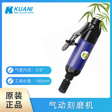 KUANI ҵ ĥ KI-6208-CN-M