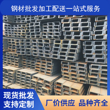 Q235B���B����䓽Y��֧���ß�܈��䓿��и��׶����L��