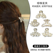 С̖����ץ�A�l���ٻʹڰl�AŮ���X�����~�A���ٰl���^�